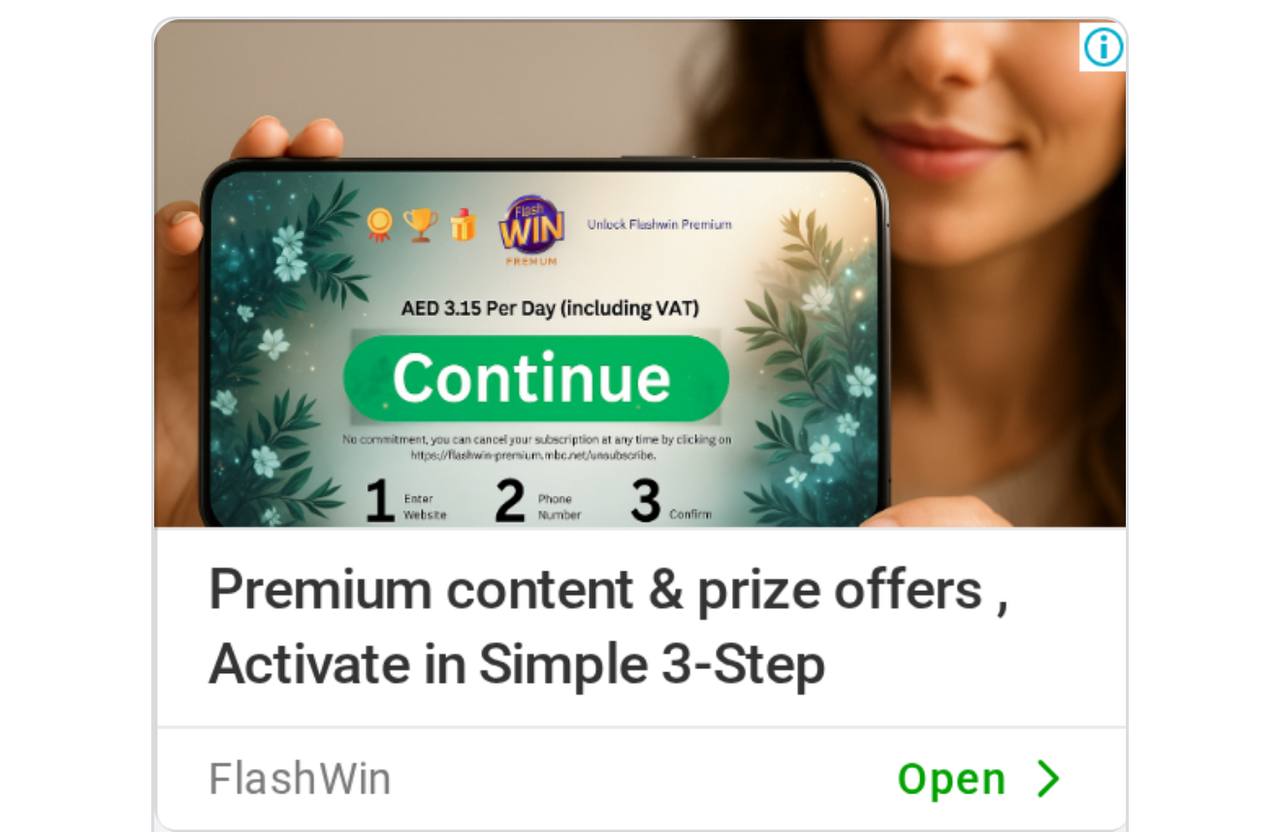 Premium Content 3-Step Activation Creative